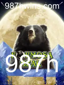 Descubra o Fascinante Mundo de FormosaBear